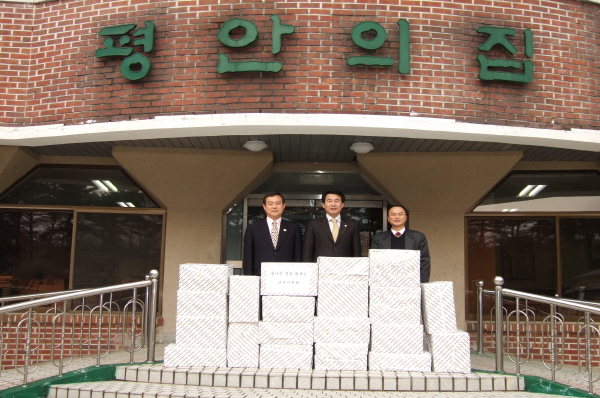 설맞이 불우 시설 위문- 평안의집(2007.2.9) 대표이미지
