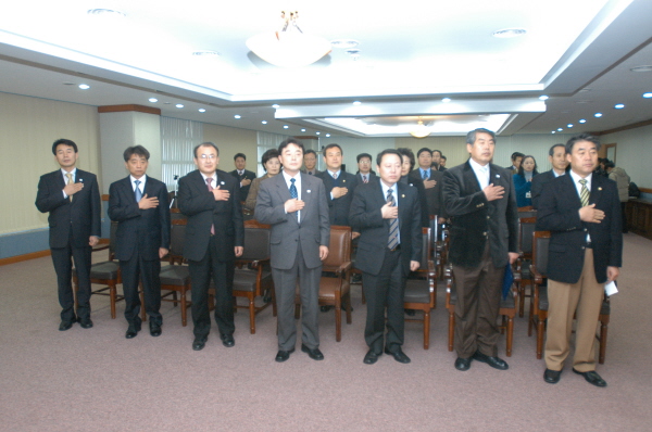 강릉시의회 종무식(2006.12.29) 대표이미지