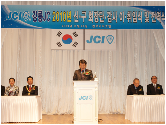 희망 2011 나눔 캠페인(2010.12.23) 대표이미지
