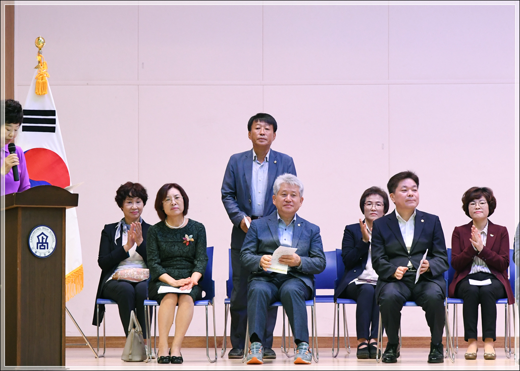 (2018.09.15.) 제9회 강릉시다문화가족 한마음 체육대회 이미지(4)