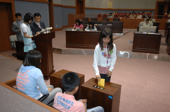 제6기 강릉시 어린이 의회 개회(2008.6.18) 대표이미지