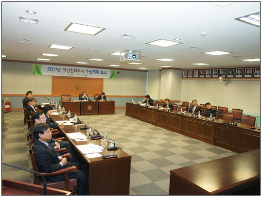 전체의원 간담회-2011년 여성친화도시 추진계획 보고(2011.04.11) 대표이미지