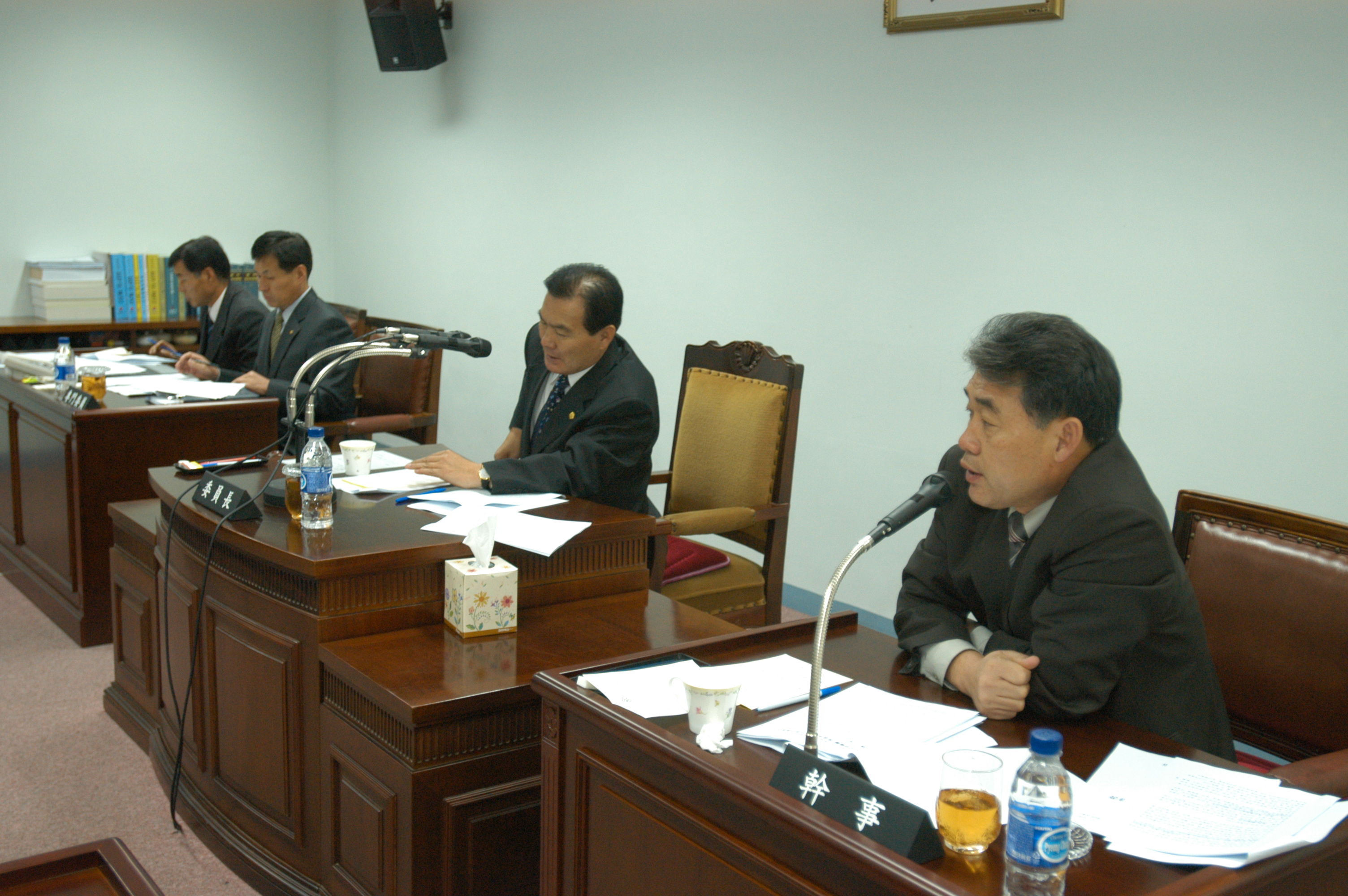 제7차 상수원보호대책특별위원회 개최-2 대표이미지