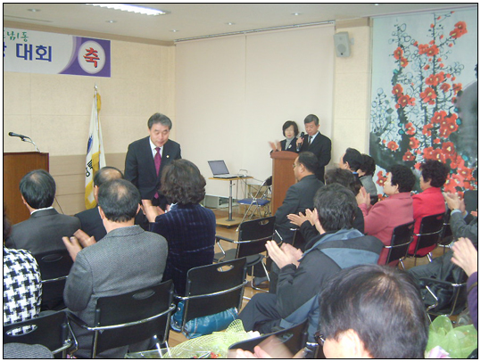 족구전용구장 개장식(2012.11.03) 대표이미지