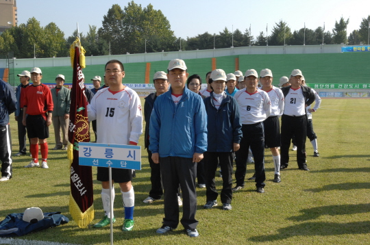 제7회 강원발전 의원 한마음대제전 (2008.10.1ㅡ2) 대표이미지