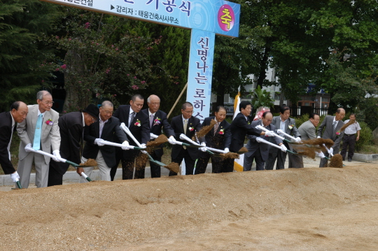 강릉시 노인종합복지관 착공식(2008.9.22) 대표이미지