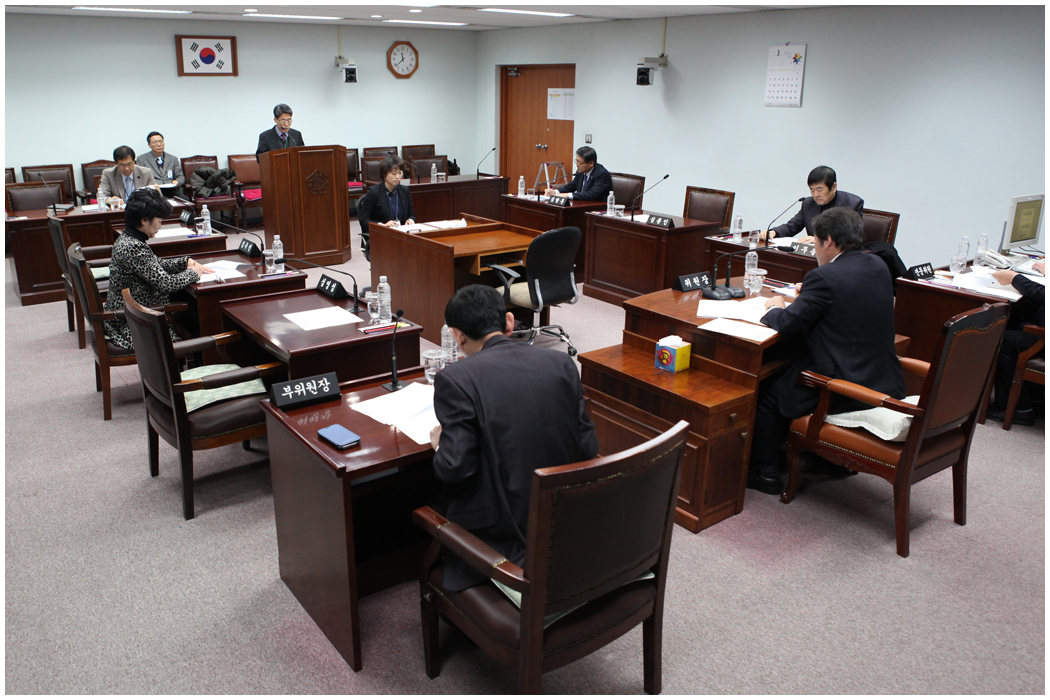 제5차 민외자사업투자대책 특별위원회(2014.01.21) 대표이미지