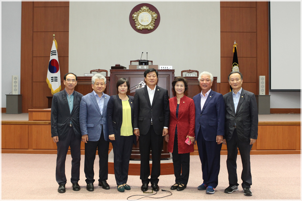 대구광역시 남구의회 방문(2015.09.09) 대표이미지