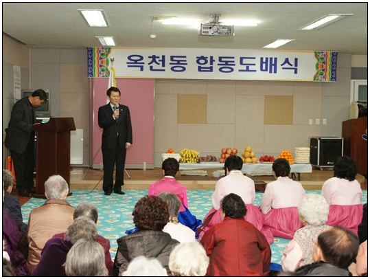 필리핀 카비테주 관계자 만찬(2015.02.01) 대표이미지