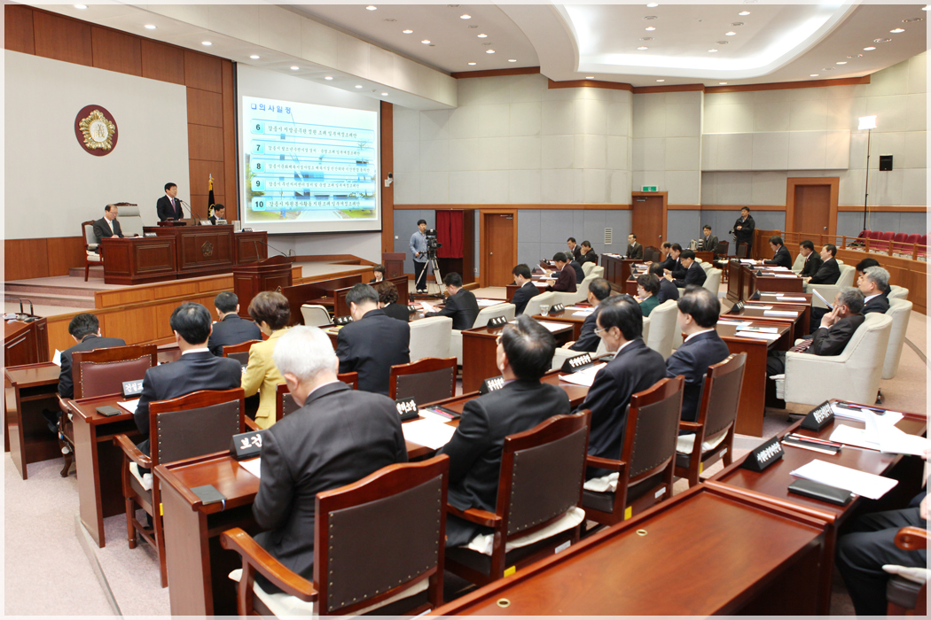 제244회 강릉시의회 임시회 제2차 본회의(2015.03.27) 대표이미지