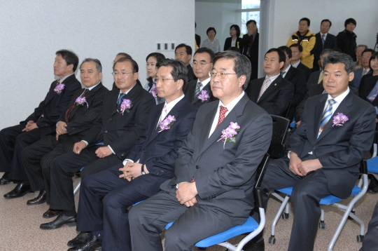 강원지방기상청 신청사 준공식(2008.4.17) 대표이미지
