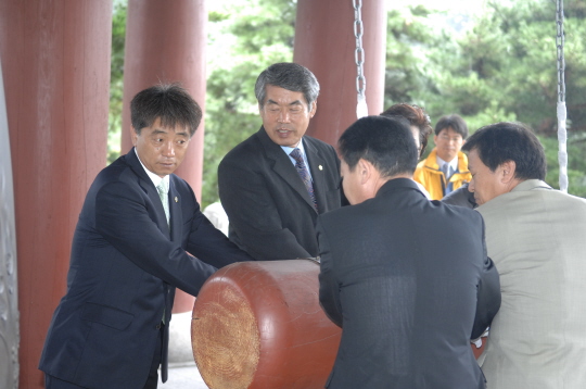 시민의날기념 임영대종 타종식(2008.9.1) 대표이미지