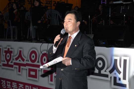2008새봄맞이 경포벗꽃축제(2008.4.11) 대표이미지
