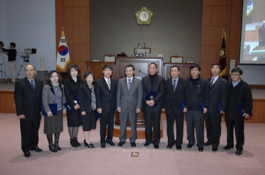 2008년도 의회 모범공무원 포상(2008.12.24) 대표이미지