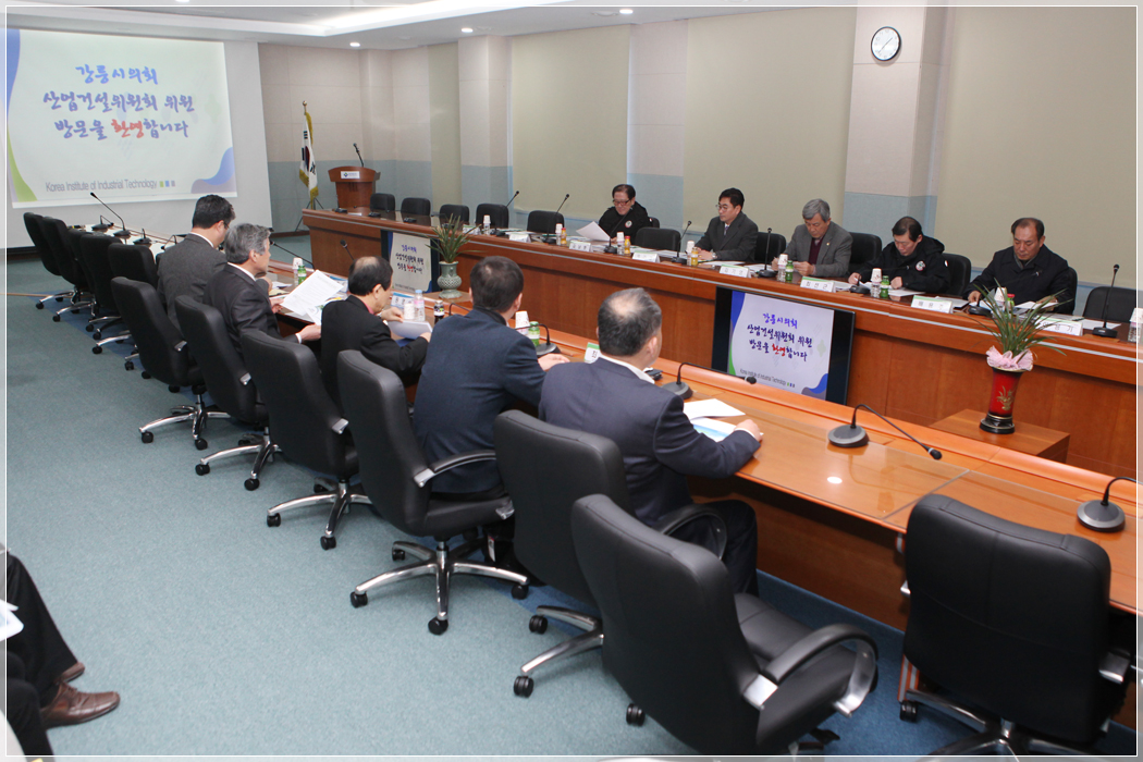 제257회 강릉시의회 임시회 산업건설위원회 현장방문(2017.01.17.) 대표이미지