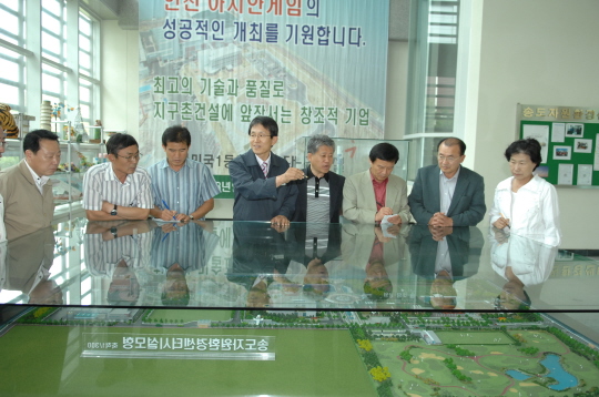 산업건설위원회 폐기물처리 시설 견학(2008.9.2-3) 대표이미지