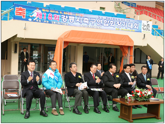 제3회 커피축제 개막식(2011.10.21) 대표이미지
