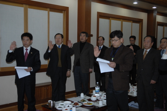 한국열관리시공협회 강릉지부 에너지절약실천결의대회(2009.1.12) 대표이미지
