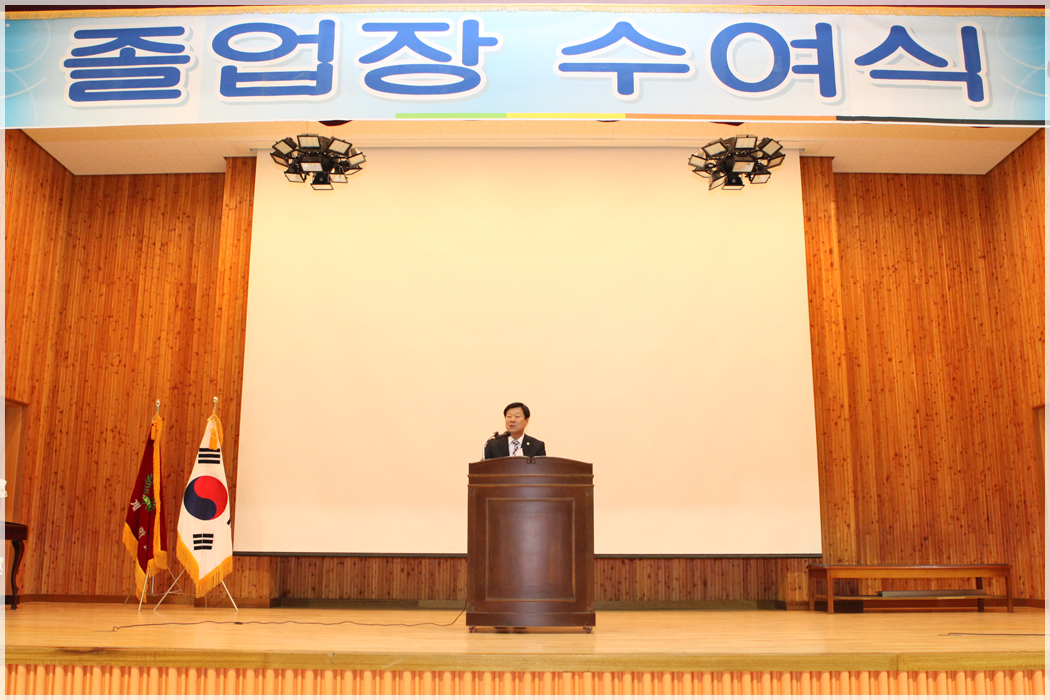 옥계중학교 졸업식(2016.02.16) 대표이미지