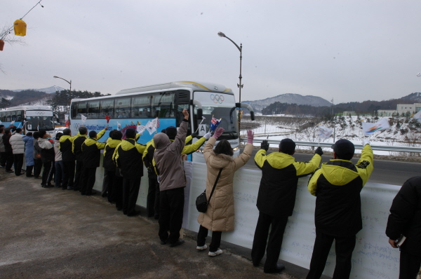 2014동계올림픽 실사단 환송(2007.2.17) 대표이미지