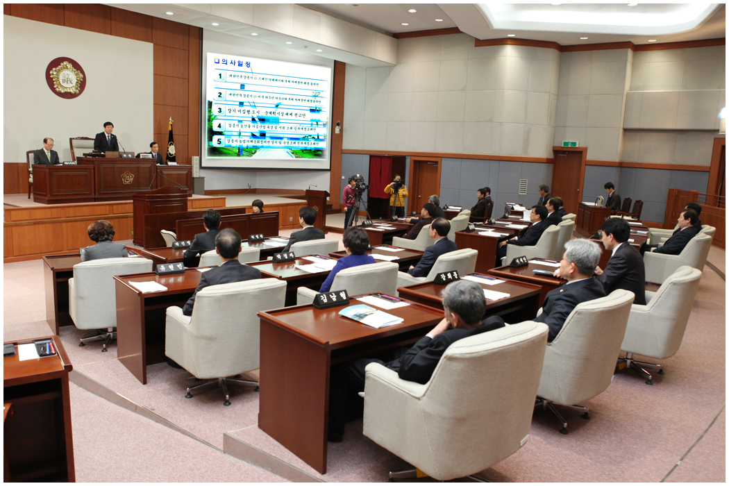 제243회 강릉시의회 임시회 제2차 본회의(2015.02.04) 대표이미지
