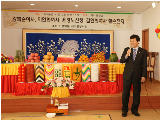 6.25 60주년 나라사랑 안보음악회(2010.05.17) 대표이미지