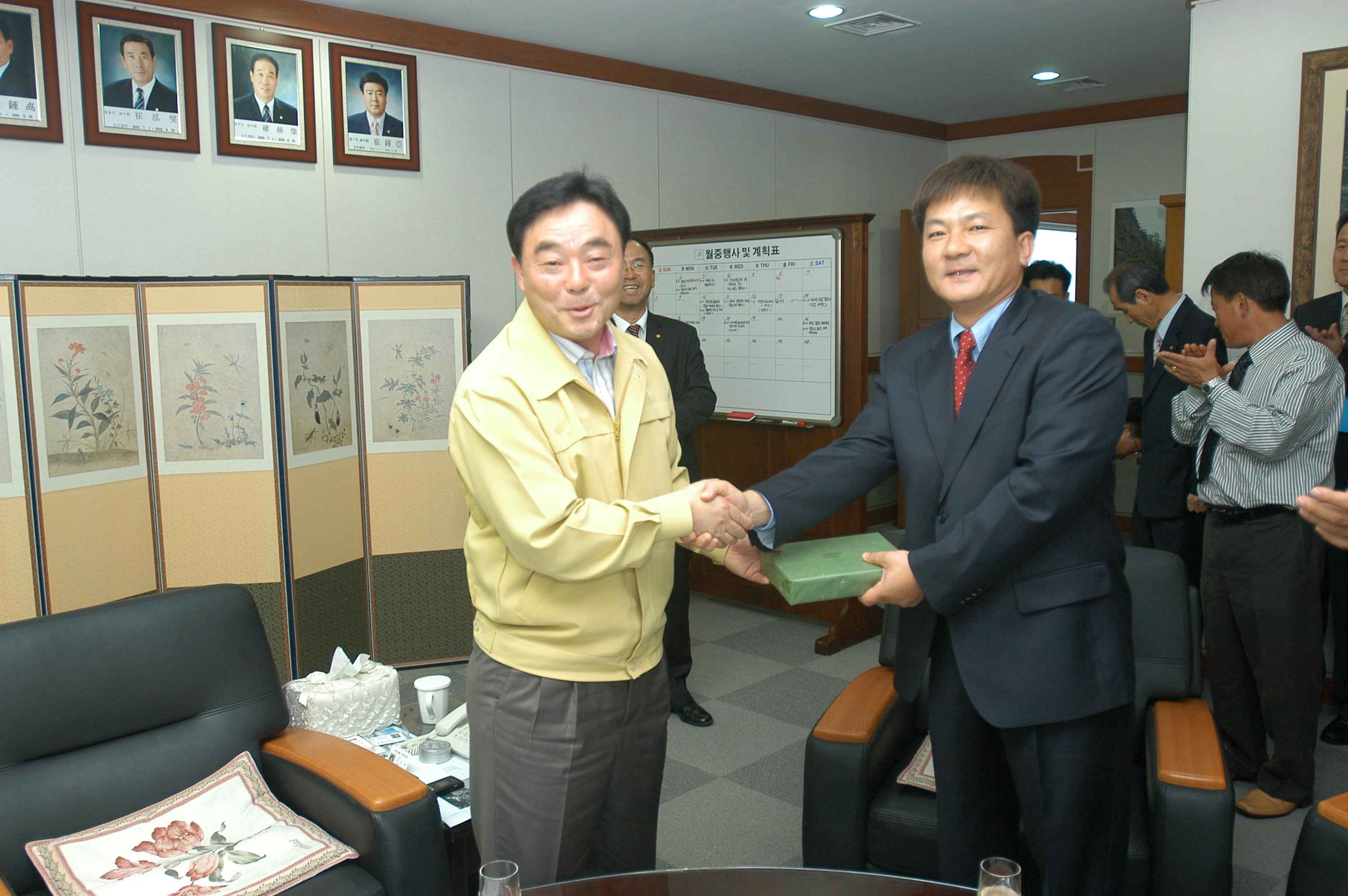 재미 대한축구협회 회장  의회 방문(2006.10,16) 대표이미지