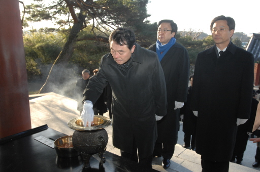 2008무자년 신년참배(2008.1.1) 대표이미지