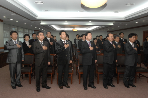 강릉시의회 2007종무식(2007.12.31) 대표이미지