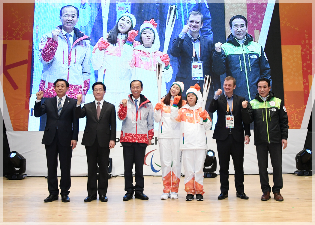 2018 평창 패럴림픽 성화봉송 및 축하행사(2018.03.08.) 대표이미지