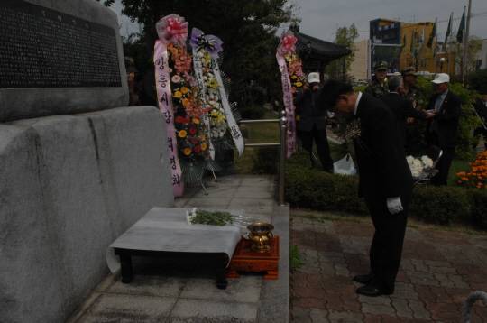 제8보병사단 전몰 군인 추모식(2009.9.14) 대표이미지