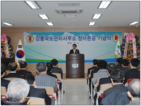 2013 강원도내 우수클럽 3인조 볼링대회(2013.08.24) 대표이미지