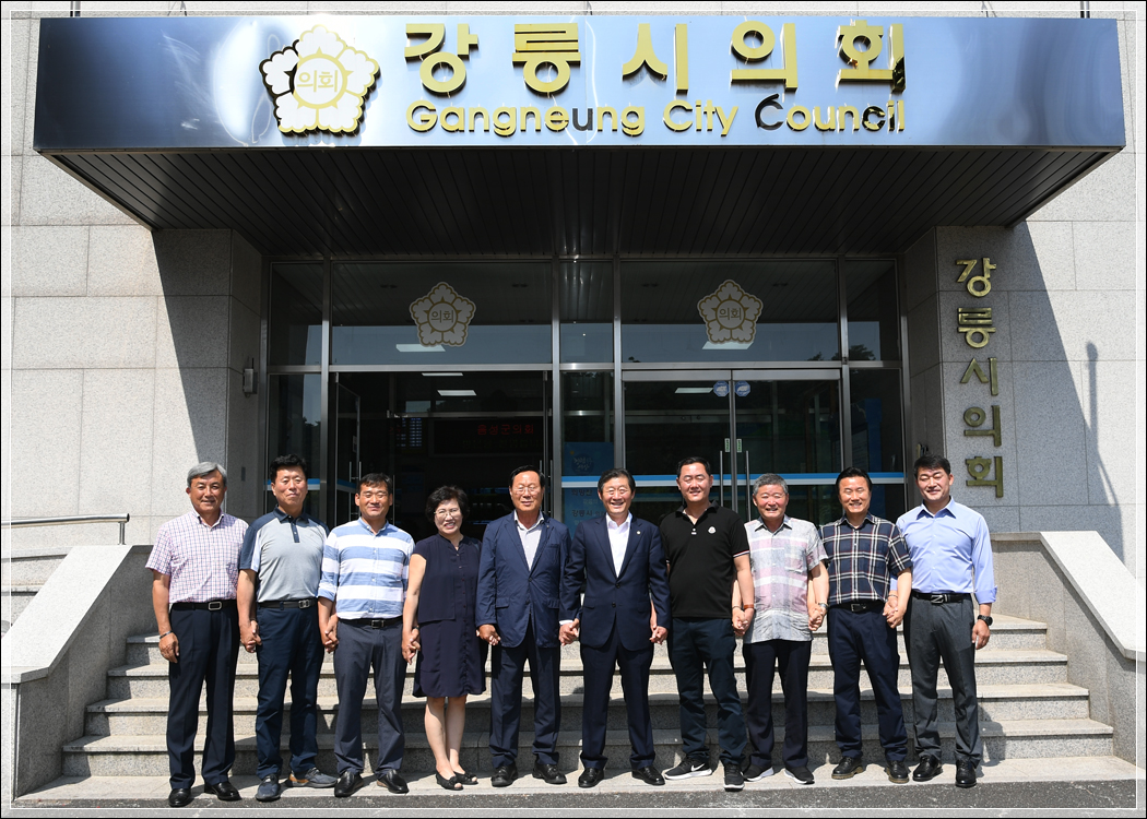 (2018.07.25.) 충북 음성군의회 방문단 접견 이미지(10)