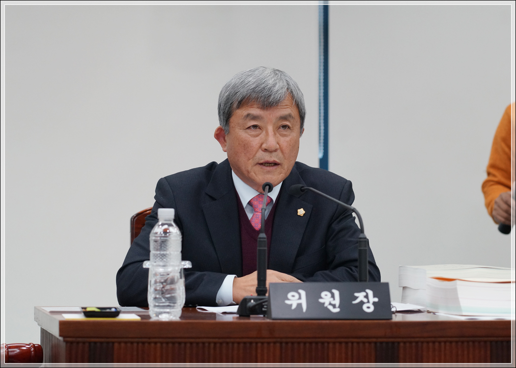 제263회 강릉시의회 제2차 정례회 산업건설위원회-2018 당초예산안 심사(2017.12.06.) 대표이미지