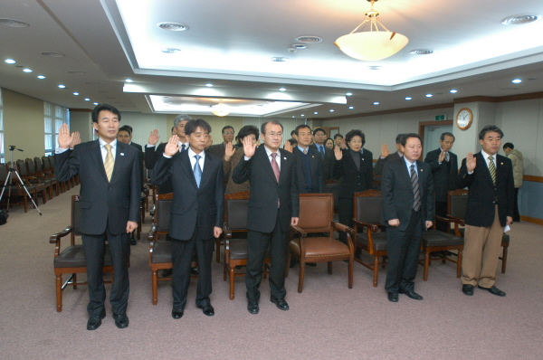 2014평창 동계올림픽유치 결의대회(2006.12.29) 대표이미지