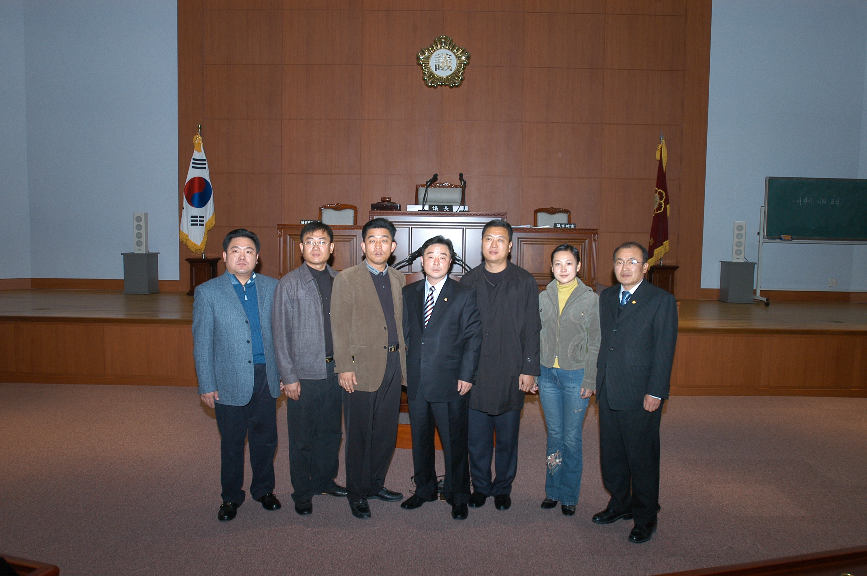 중국 연변 청년연합회 회원 의회 방문(2006.11.13) 대표이미지