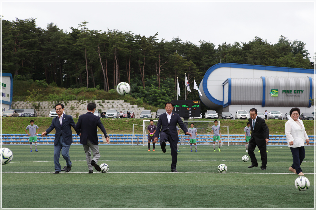 2016 금강대기 전국 고교 축구대회 개막식(2016.07.20) 대표이미지