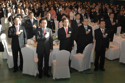 2008 신년인사회(2008.1.4) 대표이미지