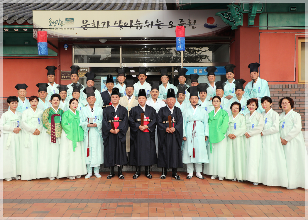제56회 대현율곡이선생제 본제(2017.10.26.) 대표이미지