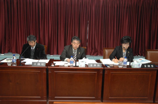 내무복지위 2008 시정업무보고(2008.1.23) 대표이미지