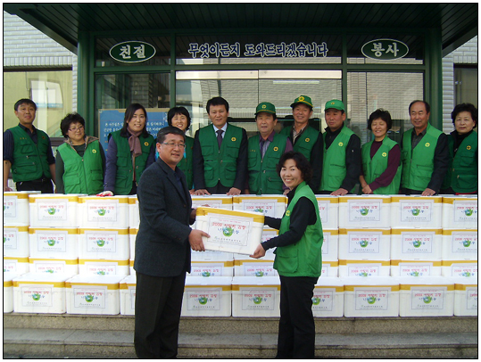 2010 강원도교육감배 복싱대회(2010.11.26) 대표이미지
