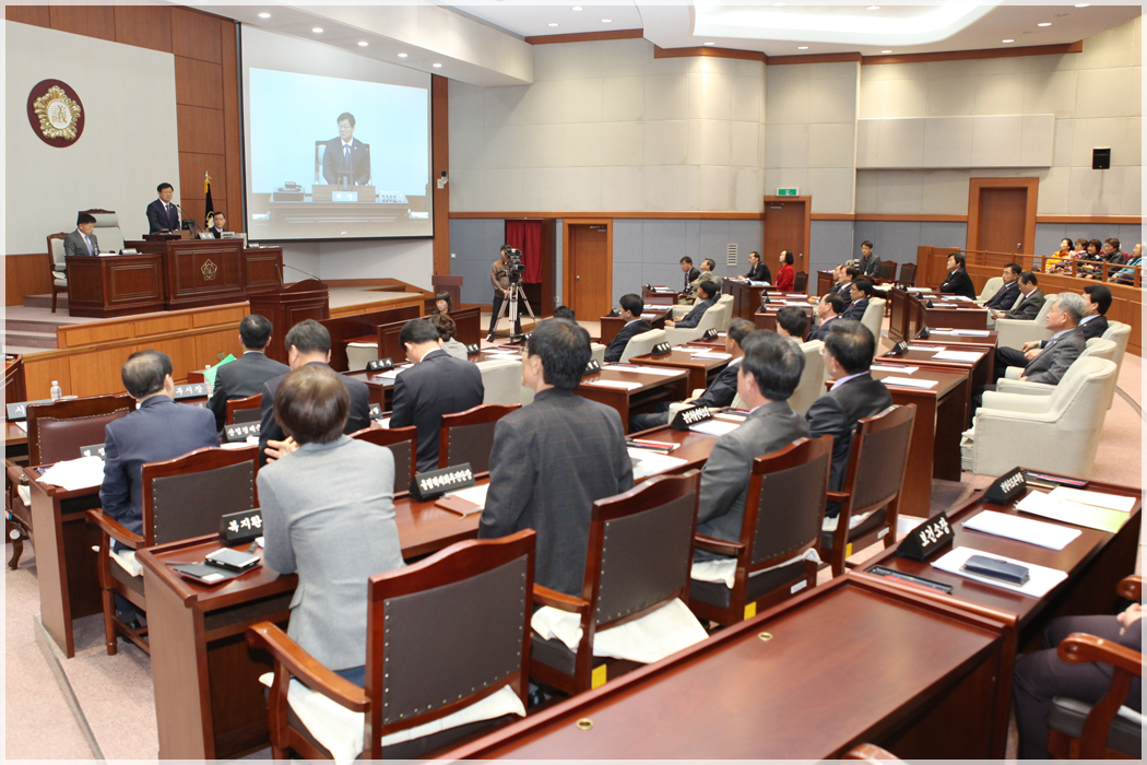 제248회 강릉시의회 임시회 제2차 본회의(2015.10.29) 대표이미지