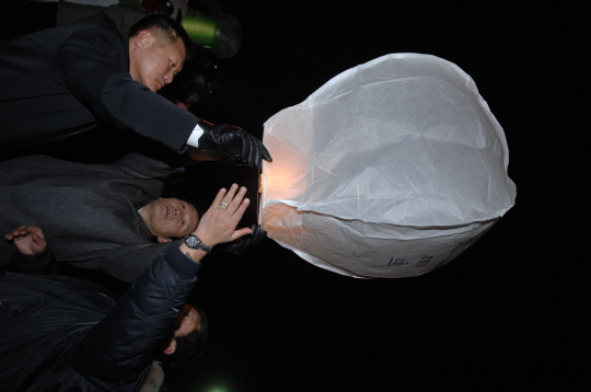 2008 경포 해넘이축제(2008.12.31) 대표이미지