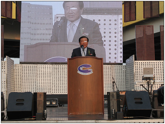 제17회 (사)한국수산업경영인 강원도대회 개회식(2012.04.18) 대표이미지