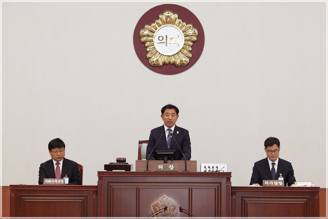 제259회 강릉시의회 임시회 제1차 본회의(2017.05.12.) 대표이미지