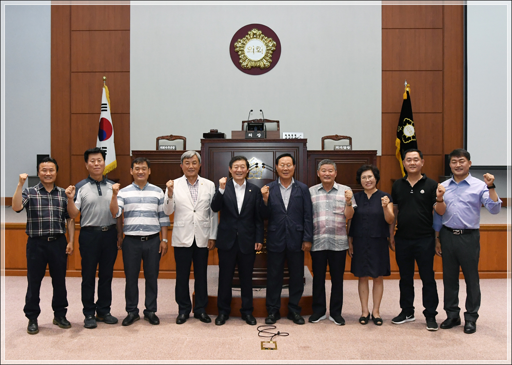 (2018.07.25.) 충북 음성군의회 방문단 접견 이미지(9)