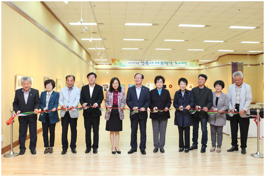 제19회 강릉시 여류작가 초대전(2014.10.01) 대표이미지
