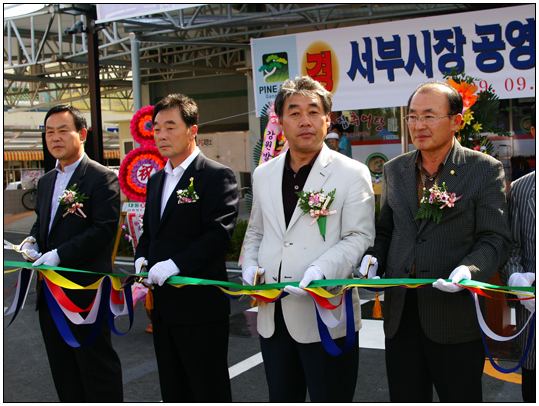 전체의원간담회(강릉관광개발공사설립안)-09.10.09 대표이미지