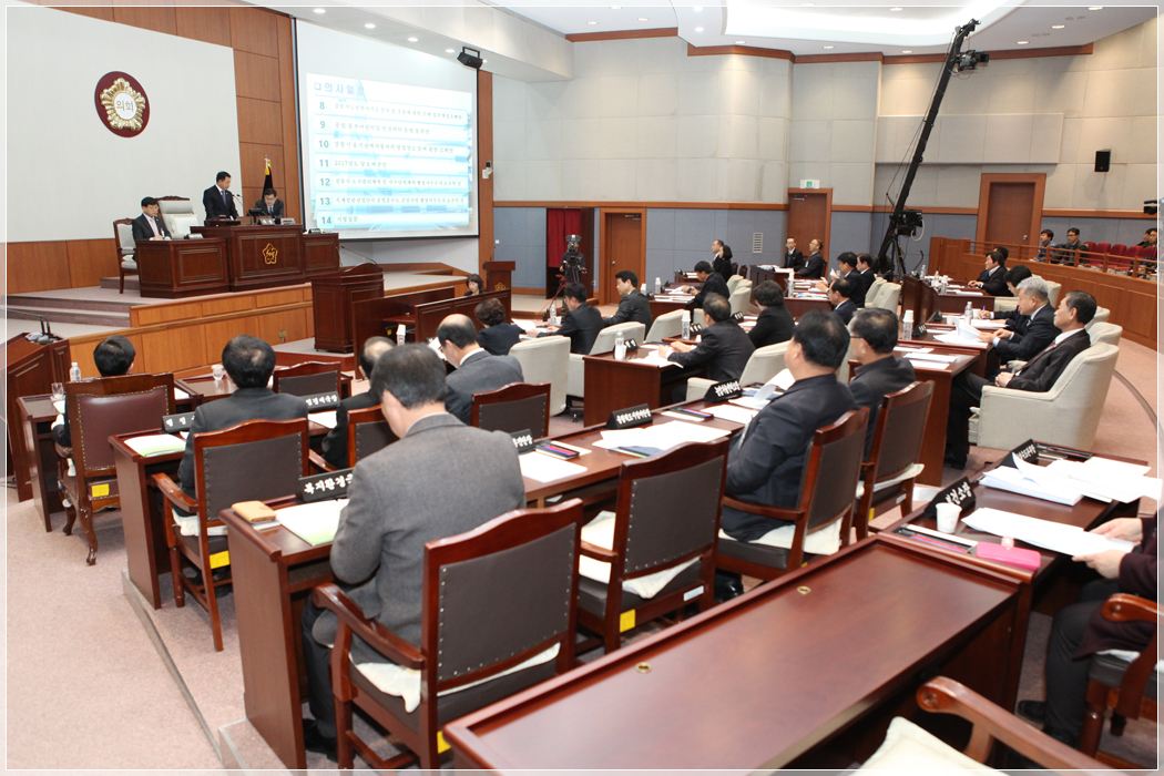 제256회 강릉시의회 제2차 정례회 제2차 본회의(2016.12.12) 대표이미지