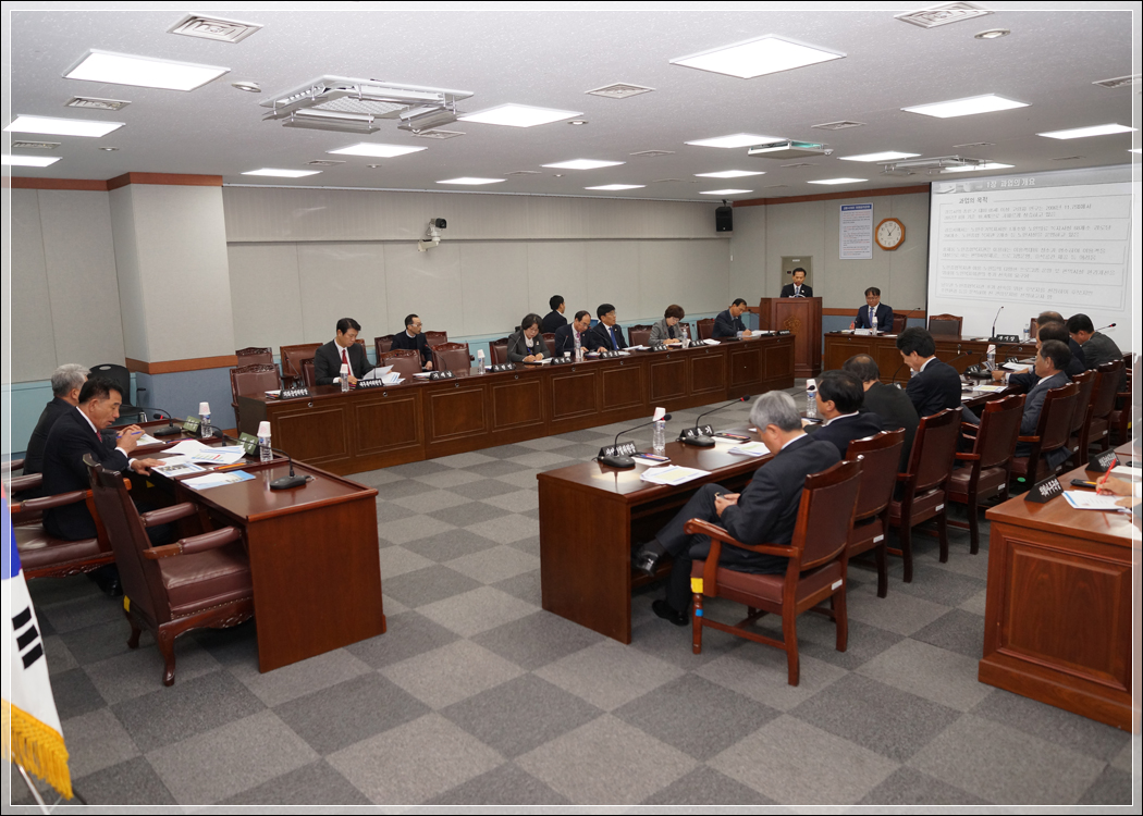 제263회 강릉시의회 제2차 정례회 전체의원 간담회(2017.11.27.) 대표이미지